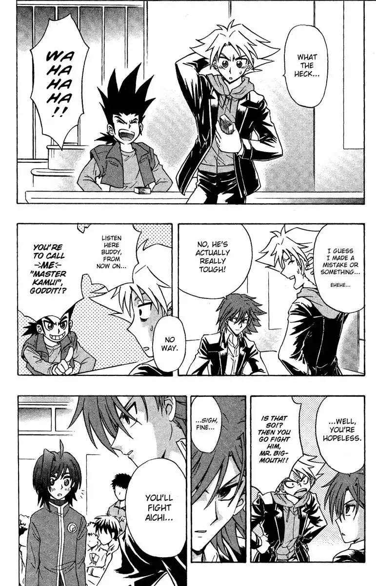 Cardfight!! Vanguard Chapter 2 14